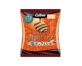 Calbee Potato Chips Rich Choc Caramel Salt (48g) - Brandco Direct Inc