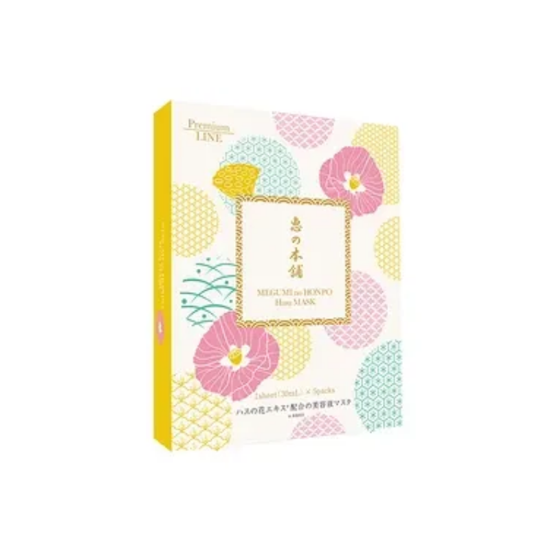 Seii Beauty Megumi no Honpo Premium Moisturizing Essence Mask 5 Sheets