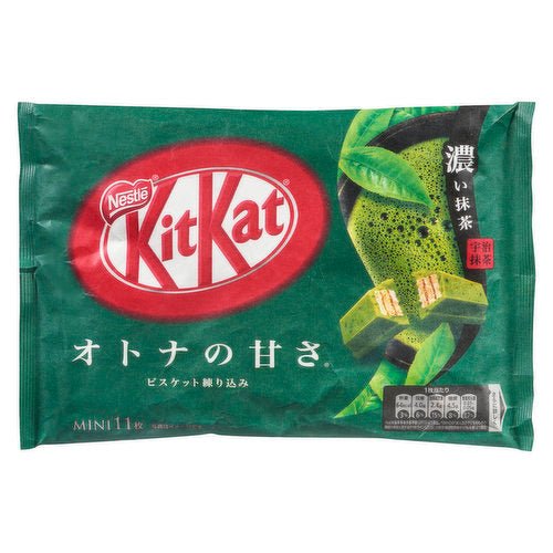 Nestle KitKat Wafer Chocolate with Rich Matcha (124.3g) - Brandco Direct Inc