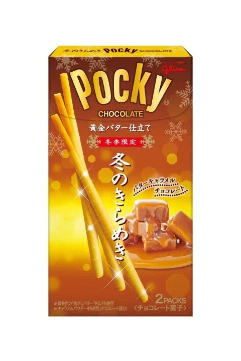 Glico Fuyu - no - kirameki Pocky Salt &Caramel (74g) - Brandco Direct Inc