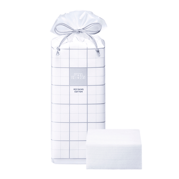 The Ginza Cotton Japanese Exfoliating Cotton Pads 60 pcs - Brandco Direct Inc