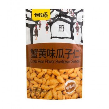 Ganyuan Crab Roe Flavor Sunflower Seed 208g - Brandco Direct Inc