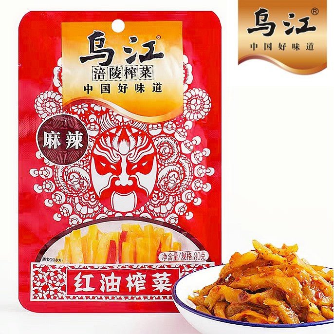 Sichuan Wujiang spicy mustard 80g*4 - Brandco Direct Inc