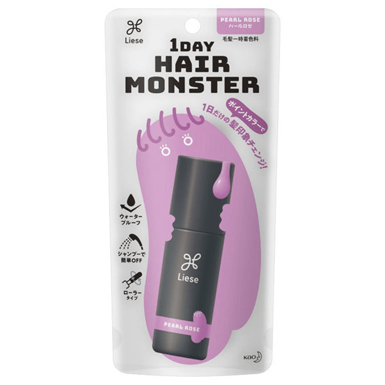 KAO Liese 1 Day hair monster dye 20ml - Pearl rose - Brandco Direct Inc