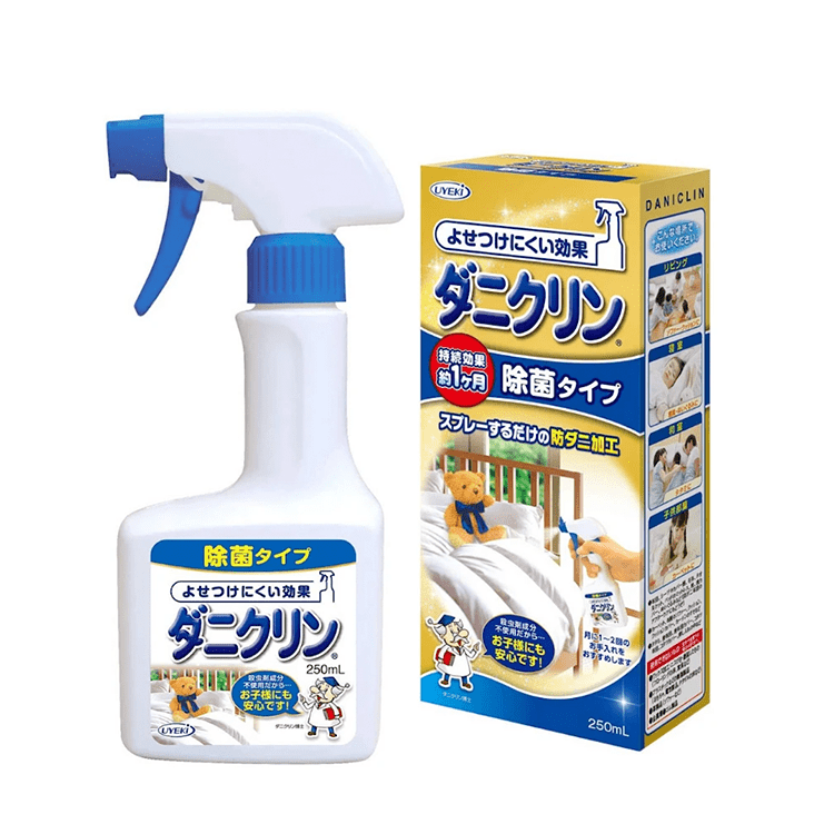 UYEKI Dual - Effect Mite & Bacteria Spray 250ml - Brandco Direct Inc