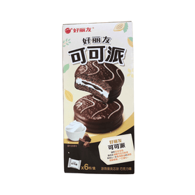 Orion Q.D. Cake – Chocolate Flavored (180g) * 2 - Brandco Direct Inc