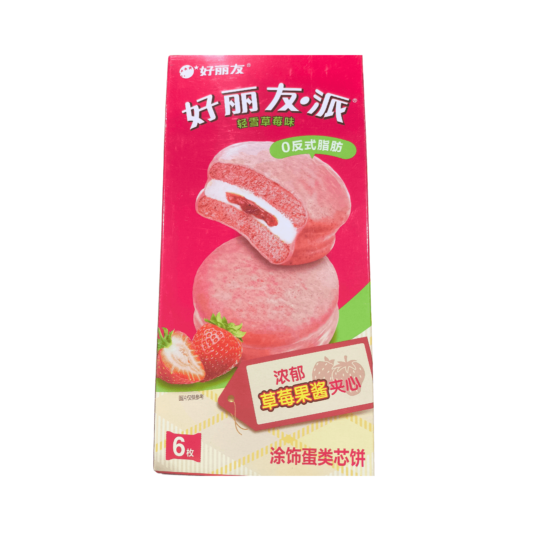 Orion Q.D. Cake – Strawberry Flavored (180g) * 2 - Brandco Direct Inc