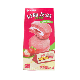 Orion Q.D. Cake – Strawberry Flavored (180g) * 2 - Brandco Direct Inc