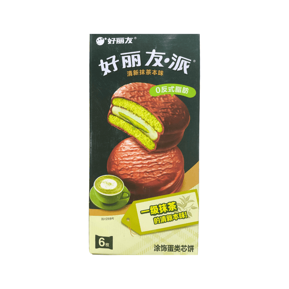 Orion Q.D. Cake – Matcha Flavored (180g) * 2 - Brandco Direct Inc