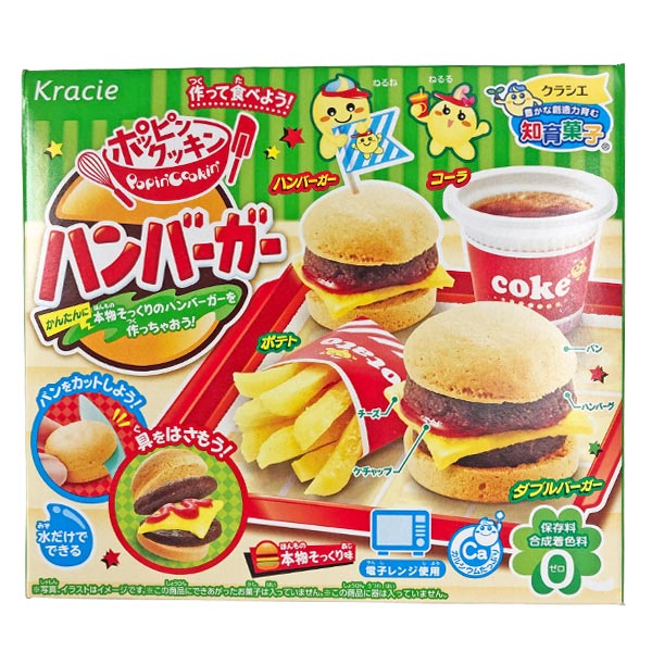 Kracie Poppin Cookin Hamburger Shop 16Pk (22g)