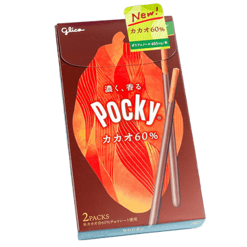 Glico 60% Cocoa Flavor Biscuits (53.6g) - Brandco Direct Inc