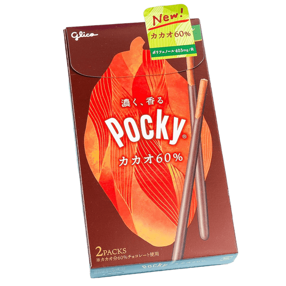 Glico 60% Cocoa Flavor Biscuits (53.6g) - Brandco Direct Inc