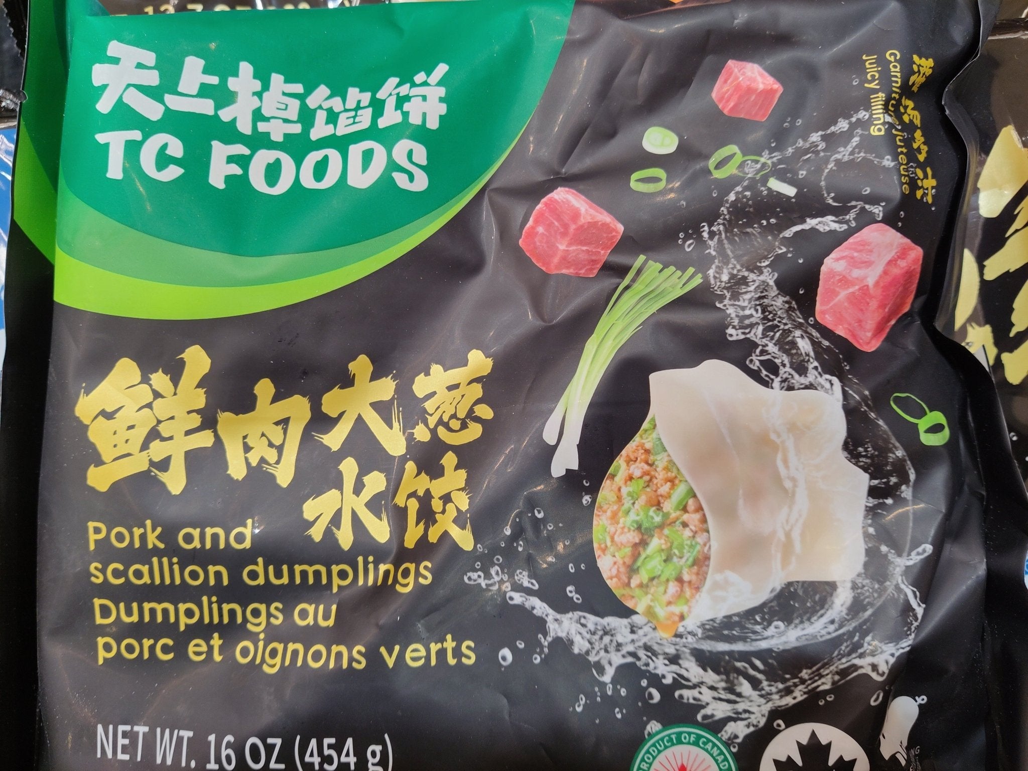 Pork and scallion dumpling 454g - Brandco Direct Inc