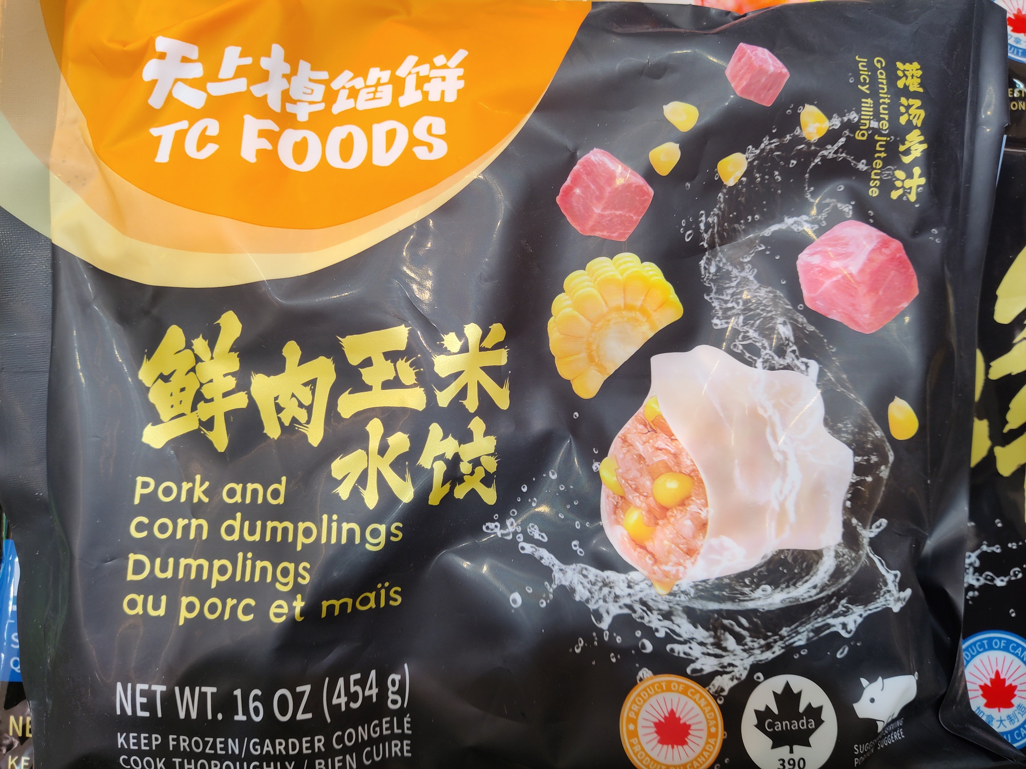 Pork and corn dumpling 454g