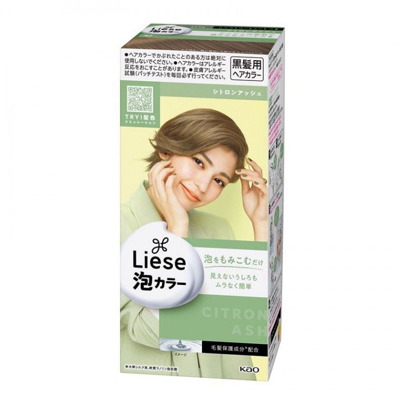 Kao Liese Prettia Bubble Hair Color - citron gray - Brandco Direct Inc