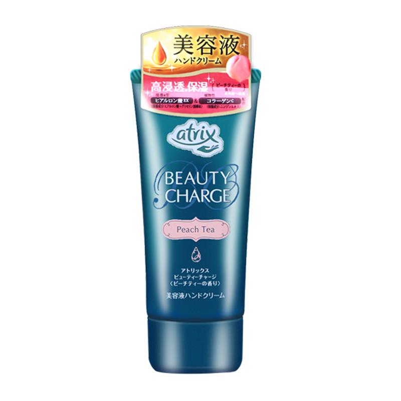 Kao Atrix Plant Collagen Hand Cream Peach Tea Fragrance 80g