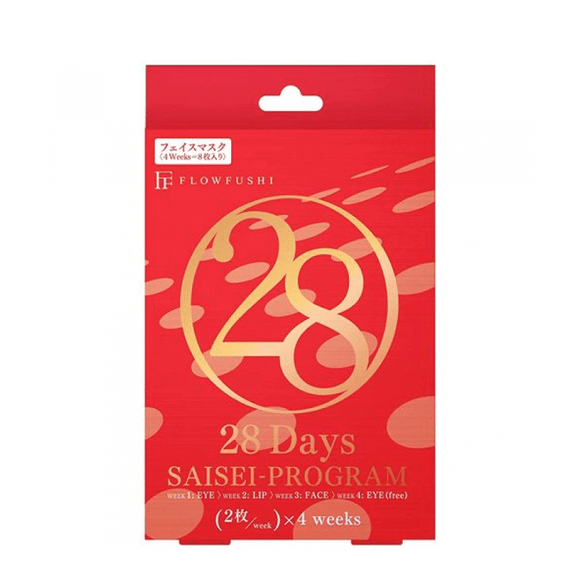 Flowfushi 28 Days SAISEI - PROGRAM - Brandco Direct Inc