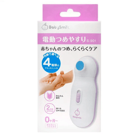 Baby Smile Electric Nail Polisher - Brandco Direct Inc