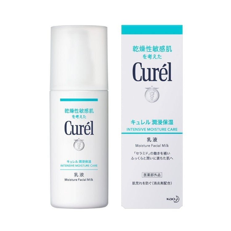 KAO Curél - Intensive Moisture Care - Moisture Facial Milk 120ml - Brandco Direct Inc