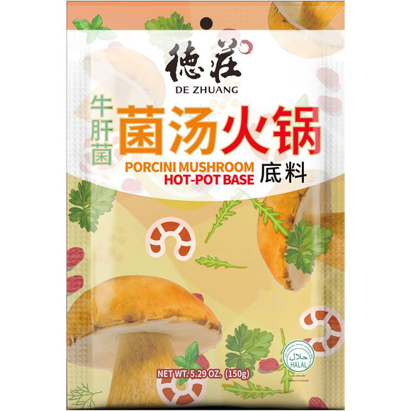 De Zhuang Porcini Mushroom Soup Hot Pot (150g) - Brandco Direct Inc
