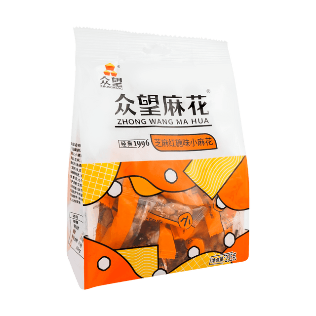 ZHONG WANG Kringel - Kekse 235g - Brandco Direct Inc