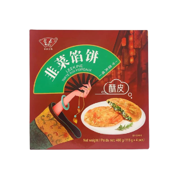 Huojia Crispy Chive Pie 4 pieces 460g