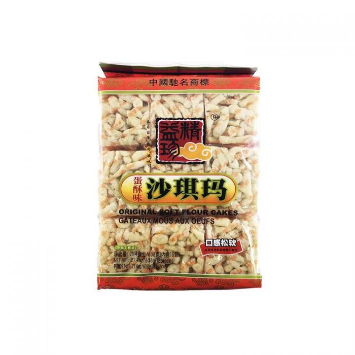 Jingyizhen Shaqima Egg Flavor 608g - Brandco Direct Inc