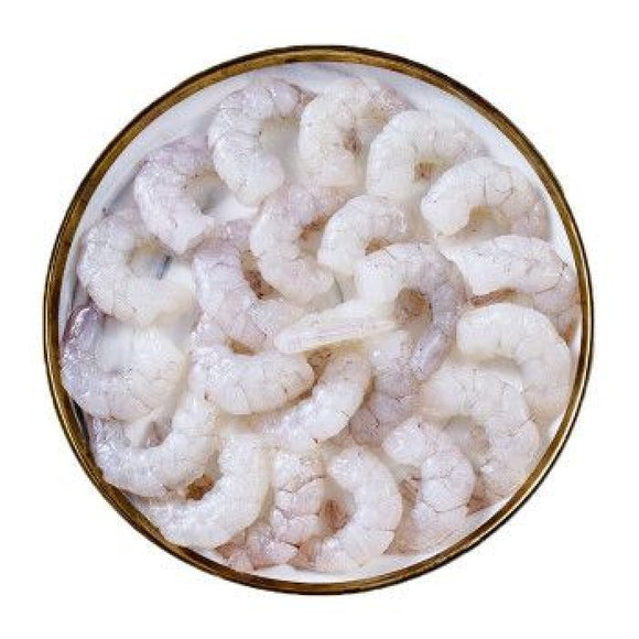 Frozen Fresh Shrimp Meat 71/90 Count (908g) - Brandco Direct Inc