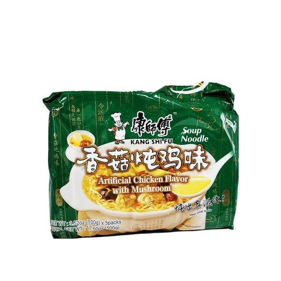 Kang Shi Fu Mushroom Stewed Chicken Instant Noodles (100gx5) - Brandco Direct Inc