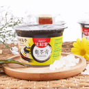 Sunity Lotus Seed Chinese Herbal Jelly (215gx3) - Brandco Direct Inc