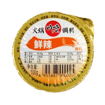 川崎火锅蘸料 - 鲜辣 99g