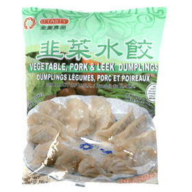 O'TASTY Vegetable,Pork & Leek Dumplings 587g * 2 Pack - Brandco Direct Inc