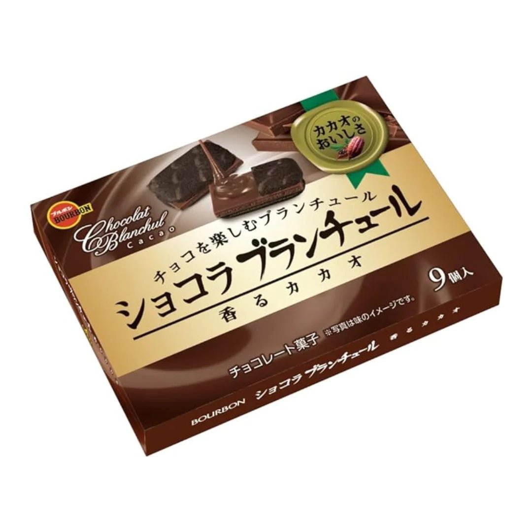 Bourbon Choco Blanchul Langue de Chat(57g) - Brandco Direct Inc