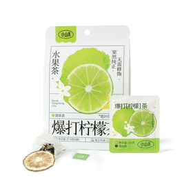 Xiao Shan Nong Lemon Tea Bag (27.5g) * 2 Pack - Brandco Direct Inc