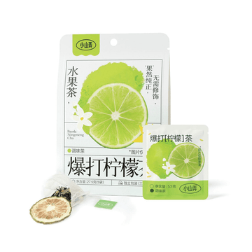 Xiao Shan Nong Lemon Tea Bag (27.5g) * 2 Pack - Brandco Direct Inc
