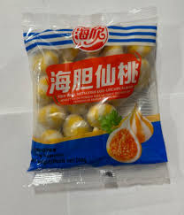 Haixin Fish Ball W Fish Egg Urchin (340g)