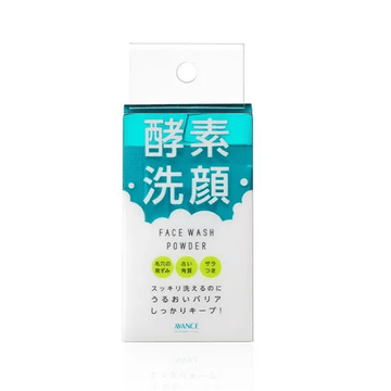 AVANCE Face Wash Powder 0.5g x 14 packs Enzyme facial wash - Brandco Direct Inc