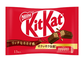 Nestle KitKat Wafer Choccolate 13P (150.8 g) - Brandco Direct Inc