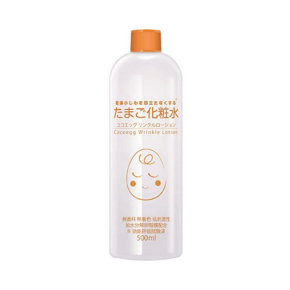 Cocoegg Wrinkle Lotion - 500ml - Brandco Direct Inc