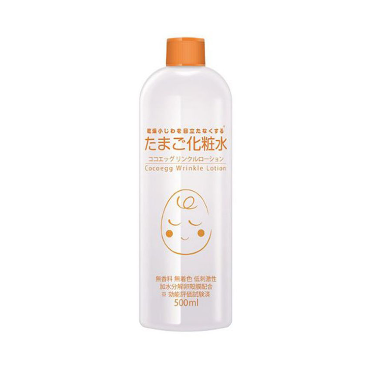 Lotion antirides Cocoegg - 500 ml 