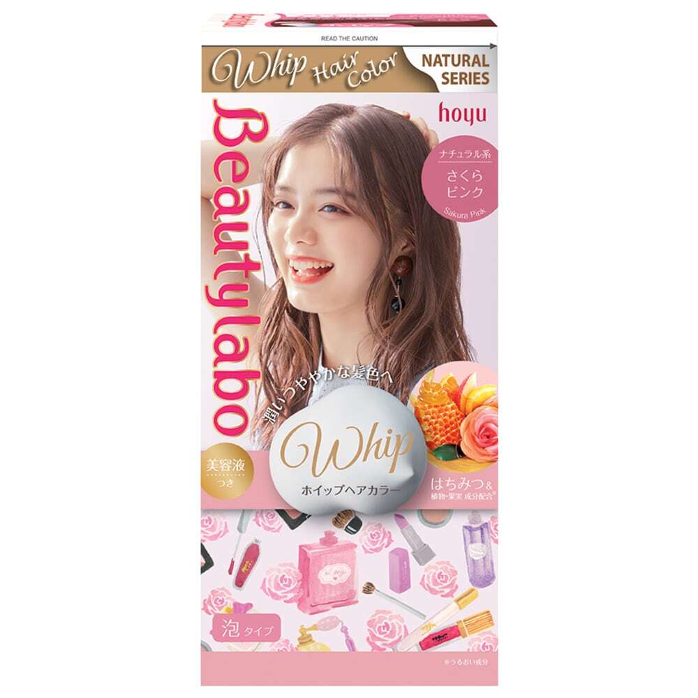 Hoyu Beautylabo Whip Shaker Cup Foam Plant Hair Dye - Sakura Pink - Brandco Direct Inc