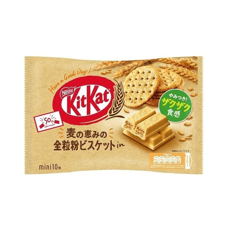 Nestle Kit Kat Mini Whole Grain Biscuit (10Pcs) - Brandco Direct Inc