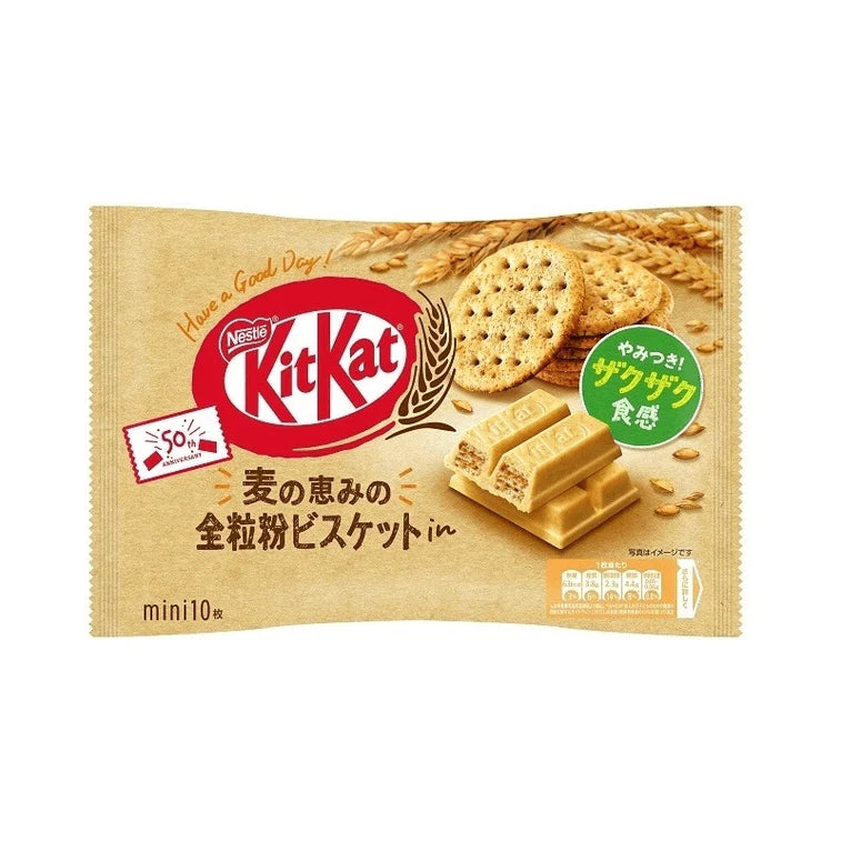 Nestle Kit Kat Mini Whole Grain Biscuit (10Pcs)