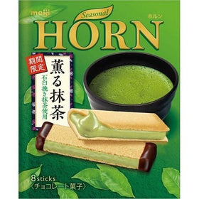 Meiji Horn Matcha Chocolate Cookies (71g) - Brandco Direct Inc