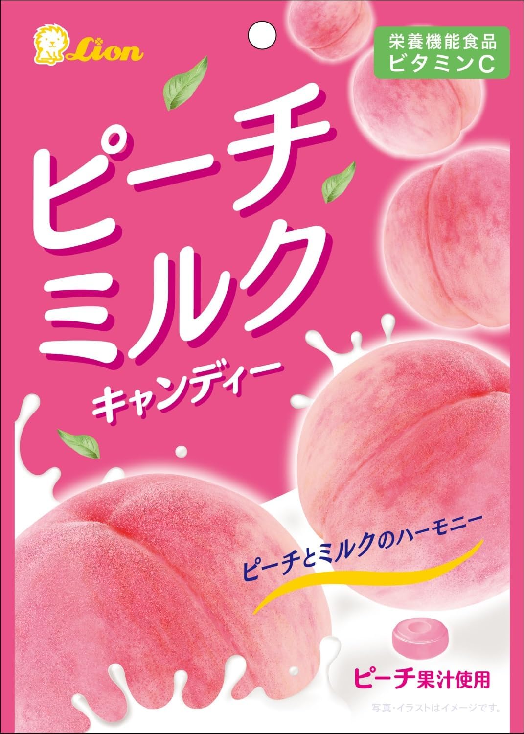 Lion Confectionery Peach Milk Candy (59g) | Brandco Direct Inc