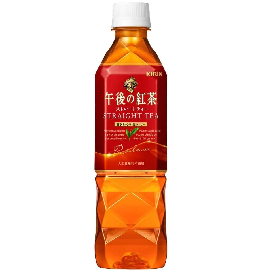 Kirin Afternoon Tea Straight Tea (500ml) - Brandco Direct Inc