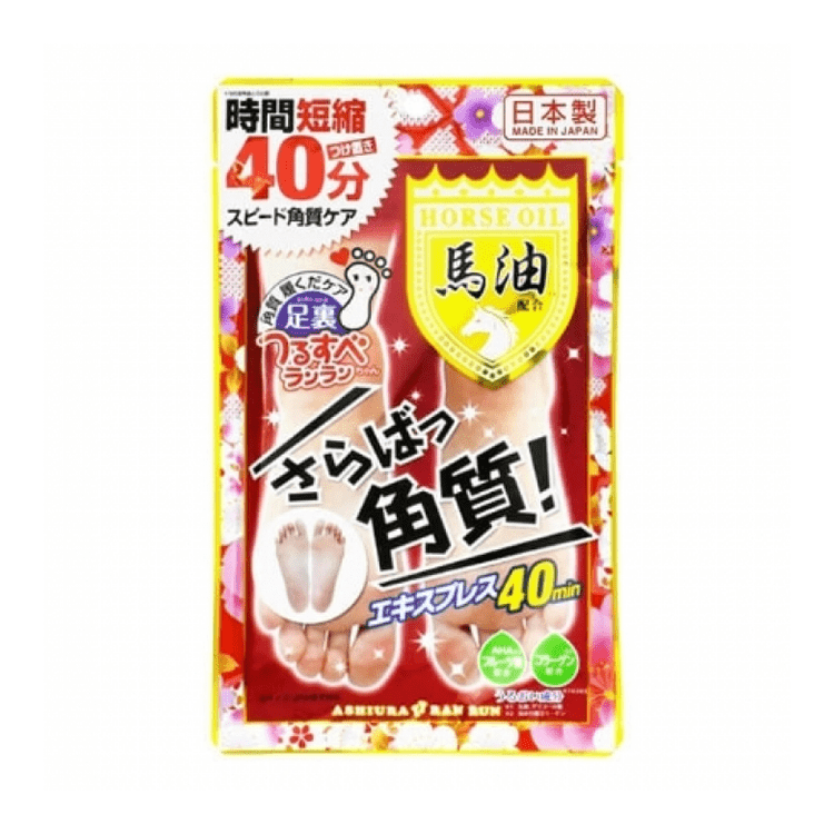 ASHIURA Ran Run Express Horse Oil Foot Peeling Mask - Brandco Direct Inc