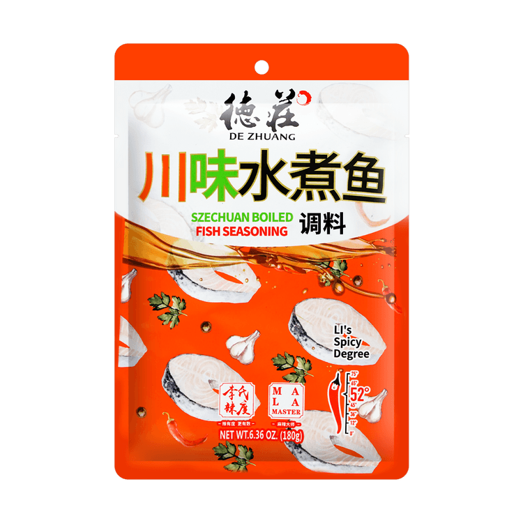 De Zhuang Spicy Boiled Fish Flavor Seasoning(180g)