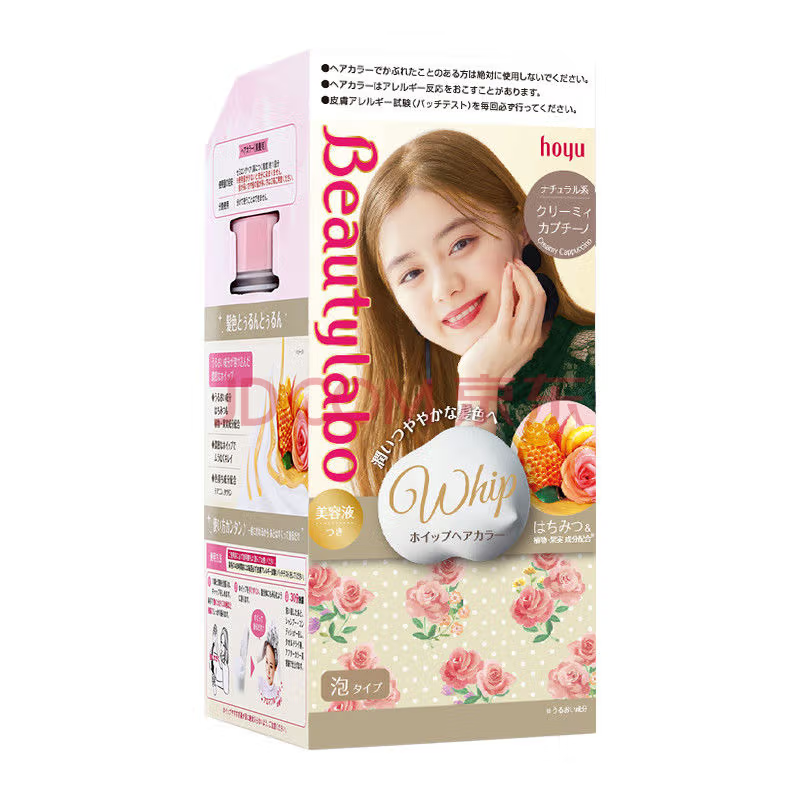 Hoyu Beautylabo Whip Shaker Cup Foam Plant Hair Dye - Creamy Cappuccino