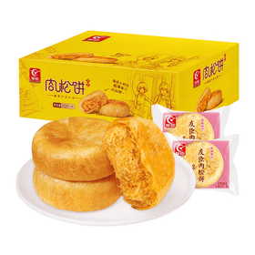 Cake Seasoned Chicken Meat Floss 33gx15 - Brandco Direct Inc